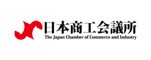 日本商工会議所ロゴ