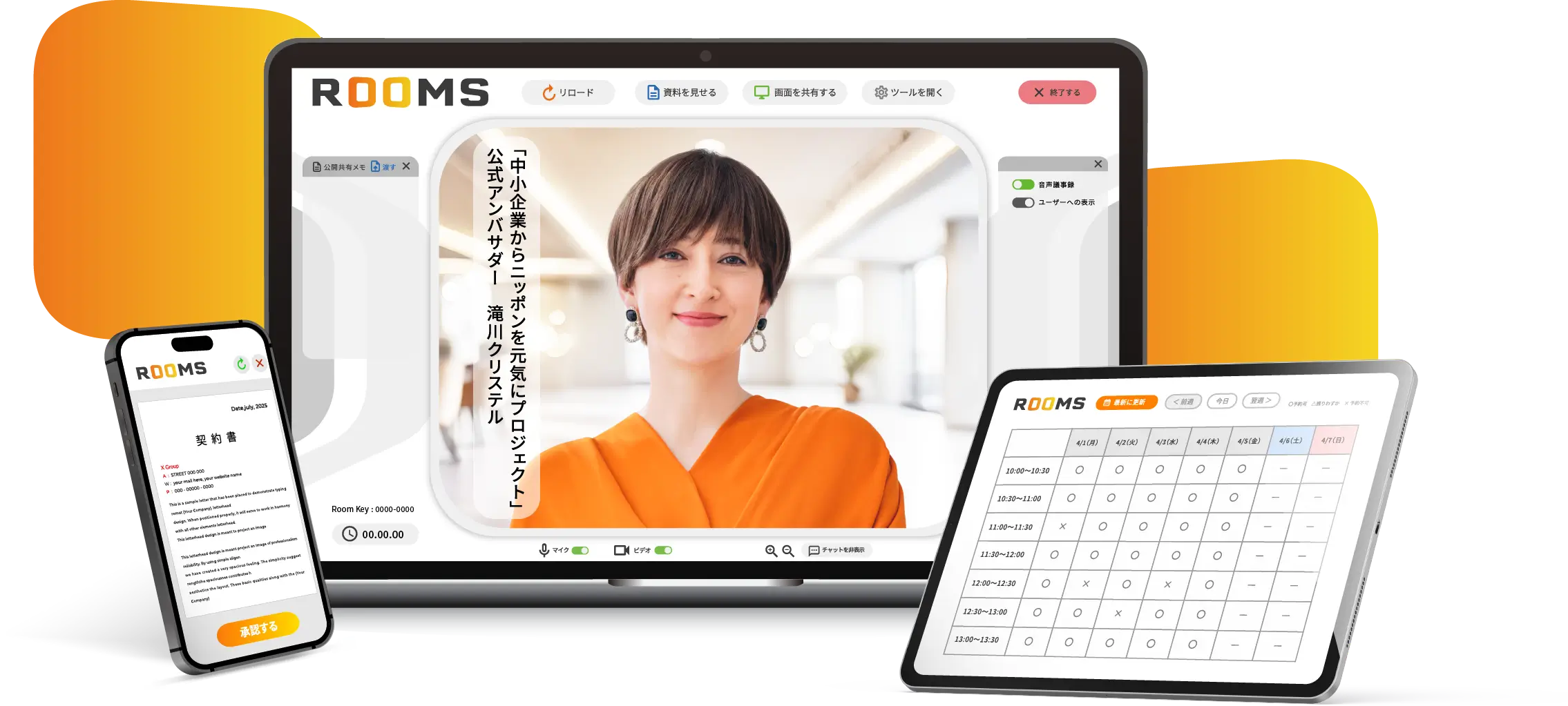iii-main-3.webp