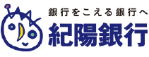 紀陽銀行ロゴ