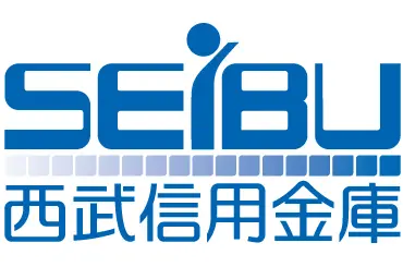 西武信用金庫